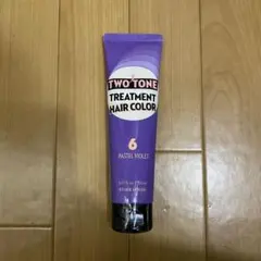 エチュードハウス　ツートーントリートメントヘアカラー６パステルバイオレットのサムネイル