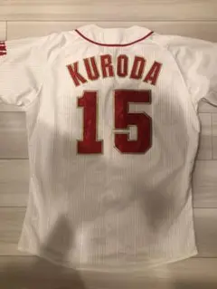 元広島東洋カープ　黒田博樹　引退ユニフォーム