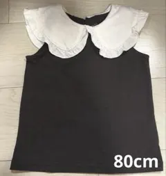 可愛い フリル エリ 襟 ノースリーブ タンクトップ Tシャツ 白 黒 80