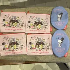 スヌーピー 75周年 ポーチセット 6点