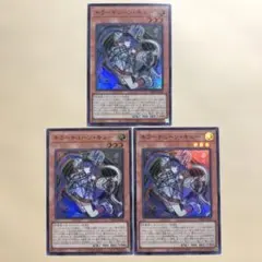 キラーチューンキュー