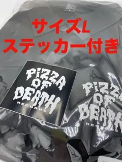 Item thumbnail for item 2ba0e68b-2555-4750-b3b4-05213ddde378