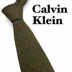 【CalvinKlein】カルバンクライン ネクタイ ドット柄 ビジネス スーツ