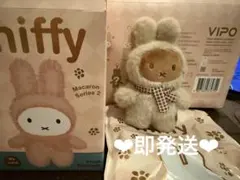 2026年最新】ミッフィー シークレットの人気アイテム - メルカリ