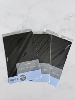 新品 未開封品 京セラ カッティングボード まな板 3枚セットのサムネイル