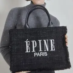 ÉPINE PARIS book tote bag medium