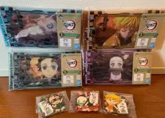 一番くじ　鬼滅の刃　ラバスト　ケース　セット　H賞　I賞