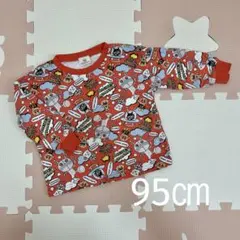 アンパンマン ダダンダン トレーナー 95cm