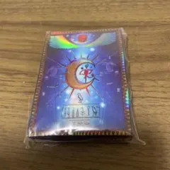 2026年最新】月の書 スリーブの人気アイテム - メルカリ