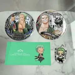 ワンピース ゾロ セット