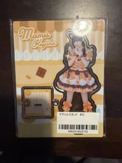 iLiFE! 小熊まむ アクスタ JAPANLiFE! くじ ガラポン - メルカリ