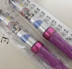 Item thumbnail for item 1dd3ef61-eccc-496a-bfe8-5af4b8d301a4