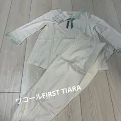 再お値下げ★ワコール　FIRST TIARA 長袖パジャマ　サイズ4歳