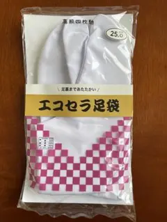 モンモンモンスター※プロフ必読!!様 リクエスト 2点 まとめ商品