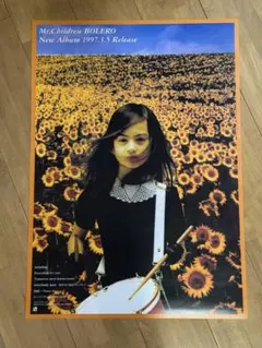 2026年最新】mr.children ポスターの人気アイテム - メルカリ