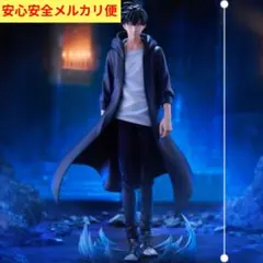 2025年最新】水篠旬の人気アイテム - メルカリ