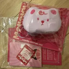 メロジョイ　マリーちゃん様専用　チーズベアたろいも