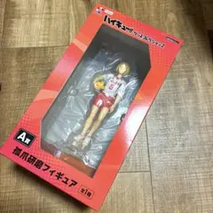 A賞 孤爪研磨 フィギュア フリューくじ