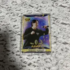 2026年最新】川瀬晃 カードの人気アイテム - メルカリ