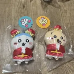 ちいかわ飯店 来来(ライライ)ぷちミニマスコット 2点セット ハチワレ うさぎ