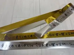 【2/28・3/1　銀テープ】るぅとくん　ワンマンライブ 銀テ