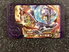 ポケモンフレンダ　スーパートレジャー　オーガポン　岩　いしずえのめん