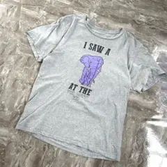 【ダメージあり】紫象のイラストプリントTシャツ グレー 半袖