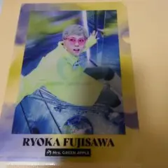 Mrs.GREENAPPLE 一番くじ　A5クリアファイル藤澤涼架