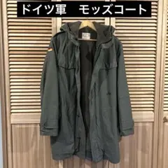 ドイツ軍 ミリタリージャケット モッズコート❗️