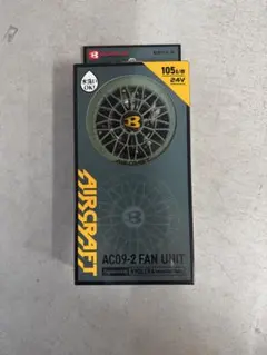 Item thumbnail for item 72f0b7e8-9f91-4098-8ee3-2d33686447e2