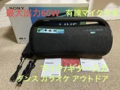 2026年最新】sony xg500の人気アイテム - メルカリ