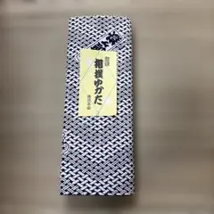 2026年最新】相撲 浴衣 佐渡ヶ嶽の人気アイテム - メルカリ