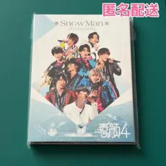 2026年最新】素顔4 snowman 正規品の人気アイテム - メルカリ