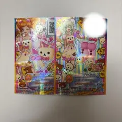 アイカツカード 6枚セット リラックマコラボ - メルカリ