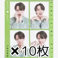 TVfan 2026 新春特大号 川島如恵留 ハッピー4カット