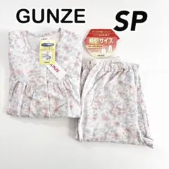 グンゼ レディースパジャマ 親切サイズ ソフトキルト 小花柄 ピンク SP②のサムネイル