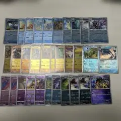 モンスターボールミラー32枚まとめセットのサムネイル