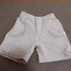 Item thumbnail for item 948fb724-914f-4d28-9911-5d684f31776f