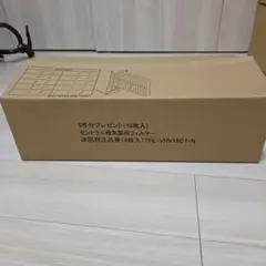 一条工務店 セントラル換気扇用フィルター 　ロスガード用 一条工務店 ロスガード フィルター セントラル換気扇用フィルター