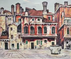 エドヴァルド・ムンク、造船所、希少画集画、新品額装付 - メルカリ
