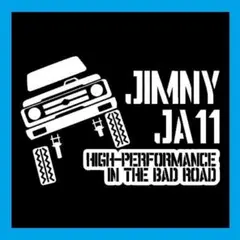 JA11 カッティングステッカー スズキ ジムニー JIMNY