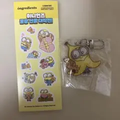 ミリオンズ　キーリング、ステッカー