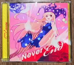 Never End / C-CLAYS / 東方Project / 同人CD