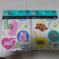 shooky キャラクターグッズ