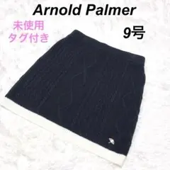 タグ付き新品　Arnold Palmer ネイビーニットスカート 9号　ゴルフ