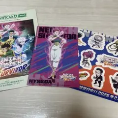 ハンターハンター ジャンプフェスタ 2026 ステッカー ポストカード