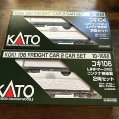 仙台貨物セット➕おまけ Amazon.co.jp: トーヨー(Toyo) 粘土 こめっこねんど ワッフル屋