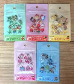 【新品正規品】クレヨンしんちゃん デコパーツ 5種セット シールタイプ