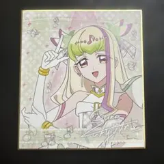 キミとアイドルプリキュア♪展　トレーディングミニ色紙