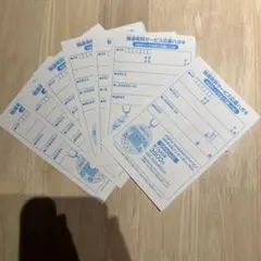 Item thumbnail for item 72fdcfb9-f299-4832-9b5f-f7396570cd7e